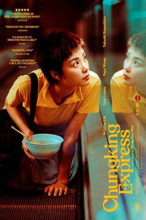 Chungking Express (1994) de Wong Kar-Wai (Chung Hing sam lam)