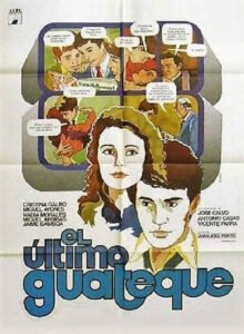 El guateque (1968) de Blake Edwards (The Party)