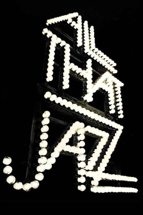 Empieza el espectáculo (1979) de Bob Fosse (All That Jazz)