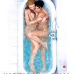 Habitación en Roma (2009) de Julio Medem