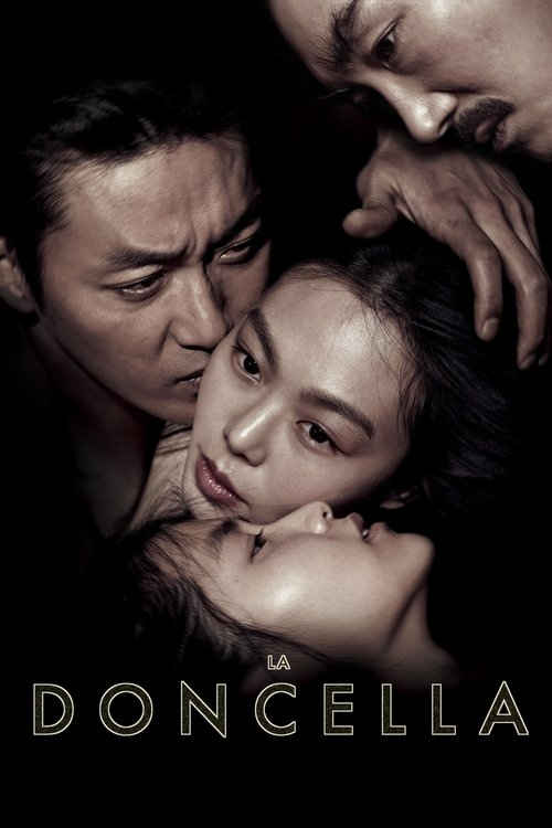 La doncella (2016) de Park Chan-wook (Ah-ga-ssi)