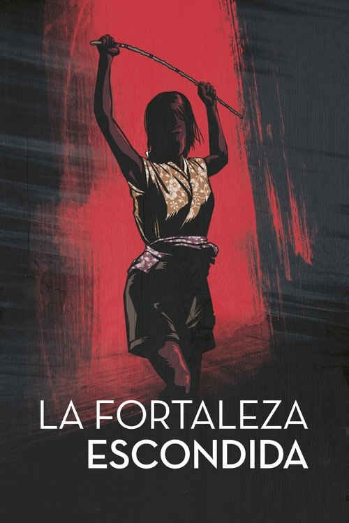 La fortaleza escondida (1958) de Akira Kurosawa (Kakushi Toride no San-Akunin)