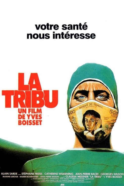 La tribu (2018) de Fernando Colomo