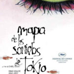 Mapa de los sonidos de Tokio (2009) de Isabel Coixet (Map of the Sounds of Tokyo)