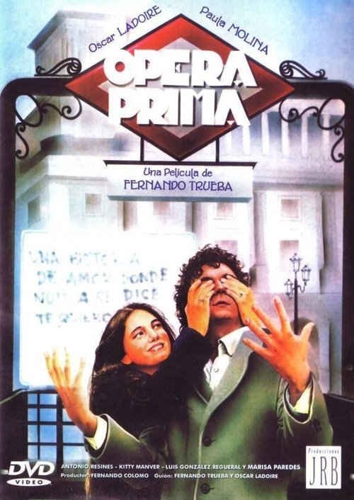 Ópera prima (1980) de Fernando Trueba