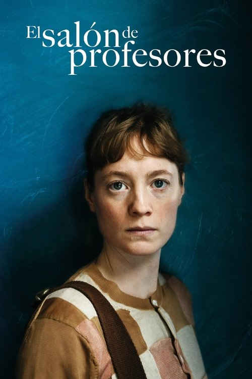 Sala de profesores (2022) de Ilker Çatak (Das Lehrerzimmer)