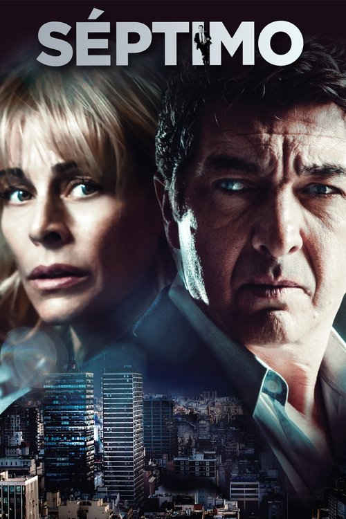 Séptimo (2013) de Patxi Amezcua