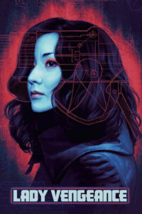 Sympathy for Lady Vengeance (2005) de Park Chan-wook (Chinjeolhan geumjass)