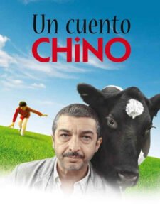Un cuento chino (2011) de Sebastián Borensztein